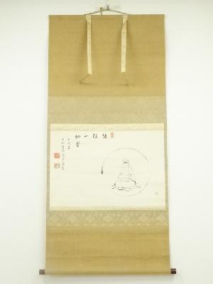 建仁寺　竹田頴川筆　観音大士画賛　横物　肉筆紙本掛軸（共箱）